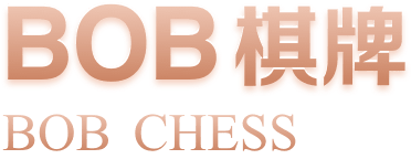 JDB电子体育 chess